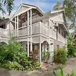 Pandanus Place - With Bicycles